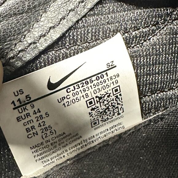 Nike Shoes Men’s Size 11.5 Daybreak X Undercover Black Sail Jun Takahashi 2019 main image 5
